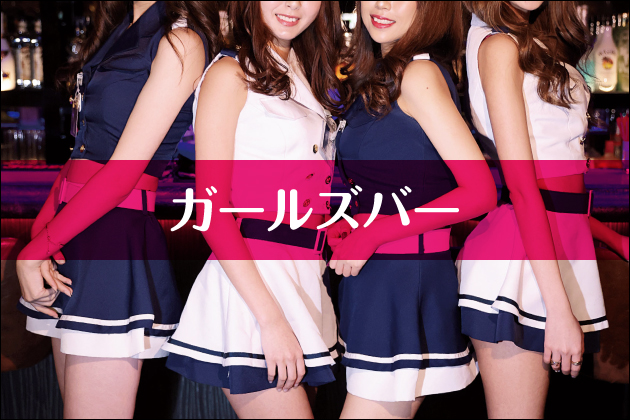 ��̂��d��Navi