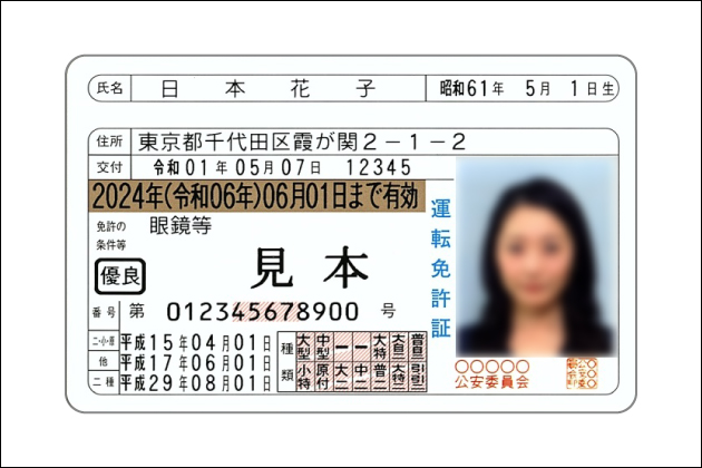 �����̖ʐځI�s���T���E�f���w���E�\�[�v�����h�Ή���